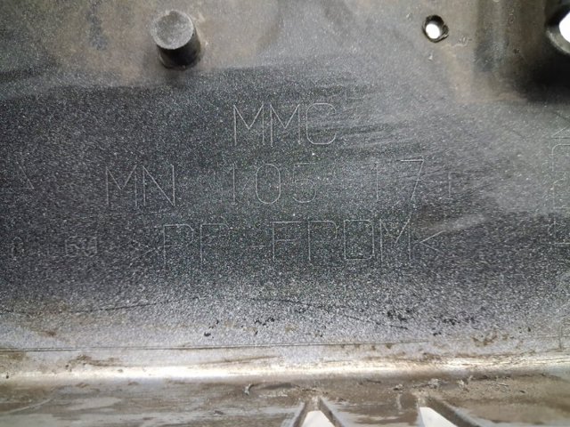 Бампер на авто 6400A917 MITSUBISHI