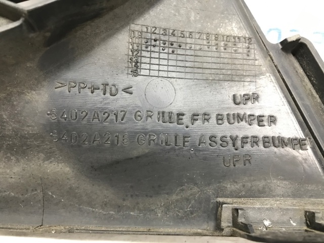 6402A216 MITSUBISHI Решетка радиатора купить в Черновцы
