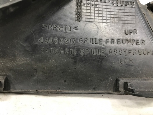 MITSUBISHI 6402A216 Решетка радиатора в наличии Одесса