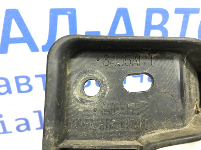 MITSUBISHI 6405A171 Кронштейн крепления противотуманной фары левой в наличии Харьков