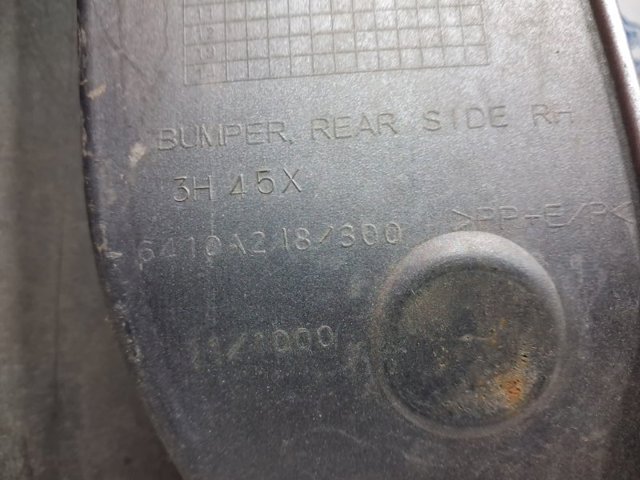 Клык заднего бампера правый 6410A218RB MITSUBISHI