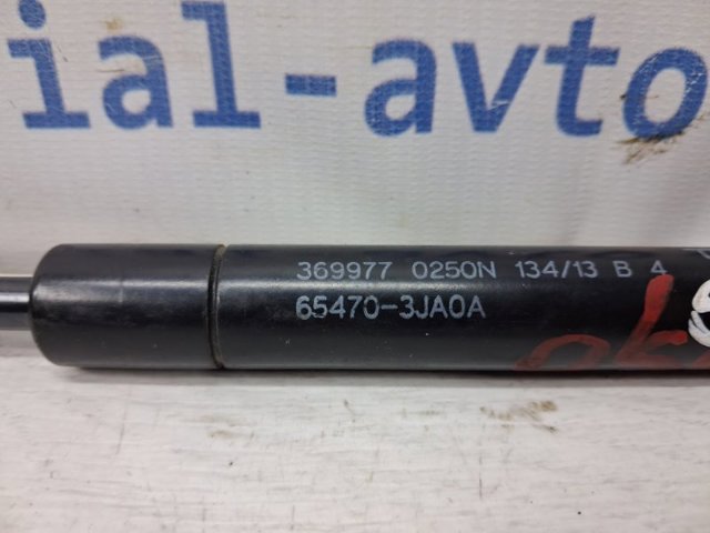 654703JA0A Амортизатор капота правый купить Житомир