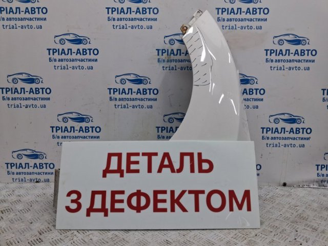 66311A6010 Крыло переднее левое купить Харьков