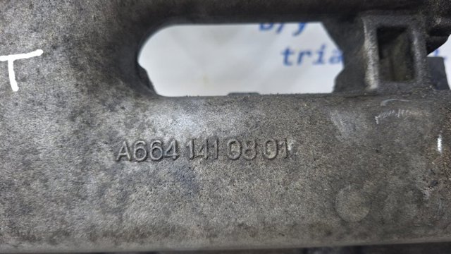 SSANG YONG 6641400701 Коллектор впускной в наличии Кривой Рог