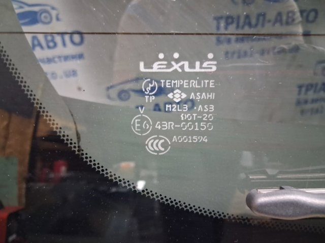 Пятая дверь Лексус РХ 330/350