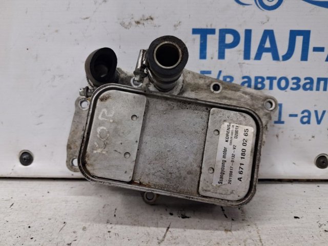Масляный радиатор 6711800265 SSANG YONG