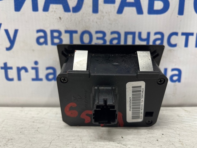 68029265AC CHRYSLER купить в Украина