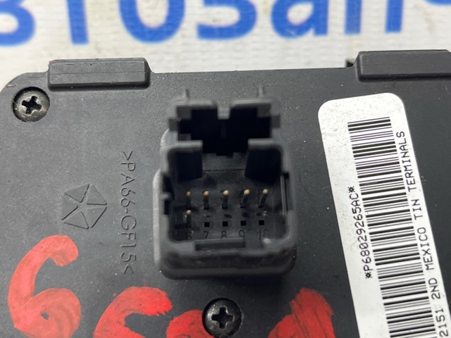 68029265AC CHRYSLER купить в Полтава