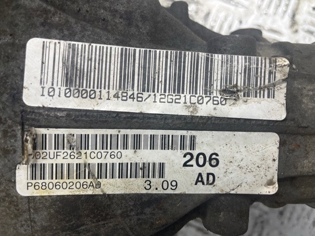 68060206AD CHRYSLER Дифференциал купить в Черновцы