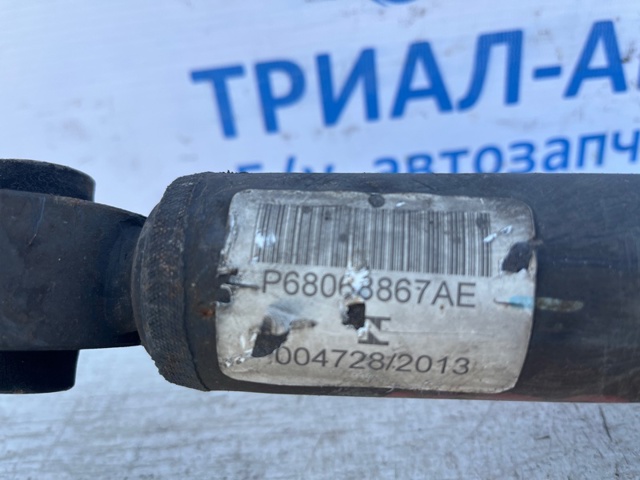 CHRYSLER 68068867AE Амортизатор задний в наличии Тернополь