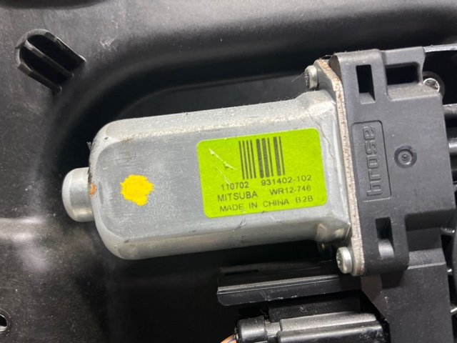 CHRYSLER 68079289AA Механизм стеклоподъемника двери задней левой в наличии Запорожье