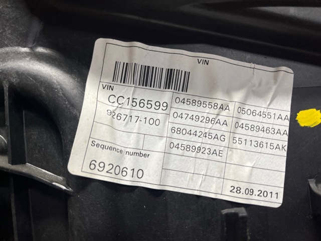 68079289AA CHRYSLER Механизм стеклоподъемника двери задней левой купить в Львов