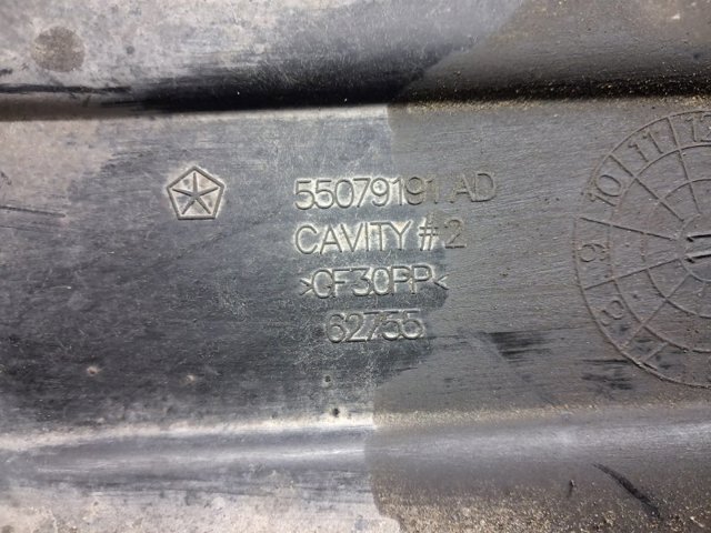 Защита картера двигателя 68091772AA CHRYSLER