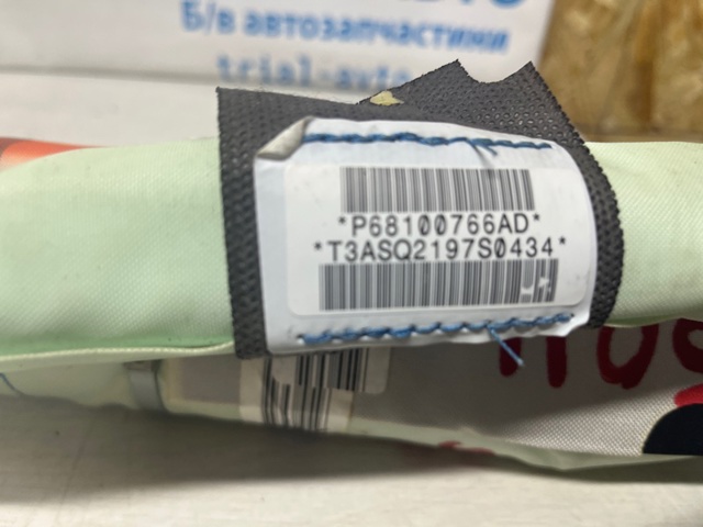 68100766AD Подушка безопасности (AIRBAG) шторка боковая правая купить Днепр