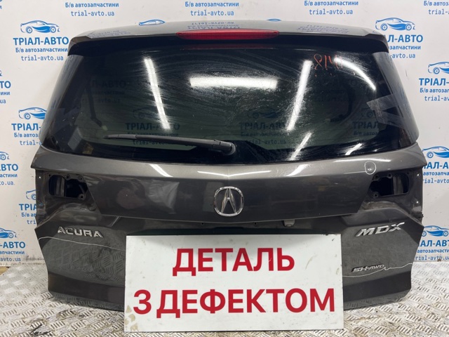 68100STXA82ZZ Ляда купить Украина
