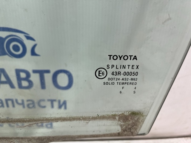 TOYOTA 6810205030 Стекло двери передней левой в наличии Ужгород