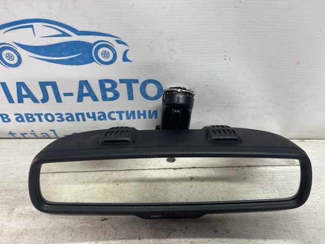 68102499AD купить Черкассы