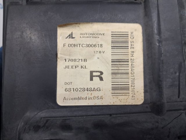 CHRYSLER 68102848AG Правая фара в наличии Каменское