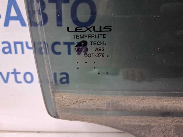 TOYOTA 681030E010 Стекло двери задней правой в наличии Ровно