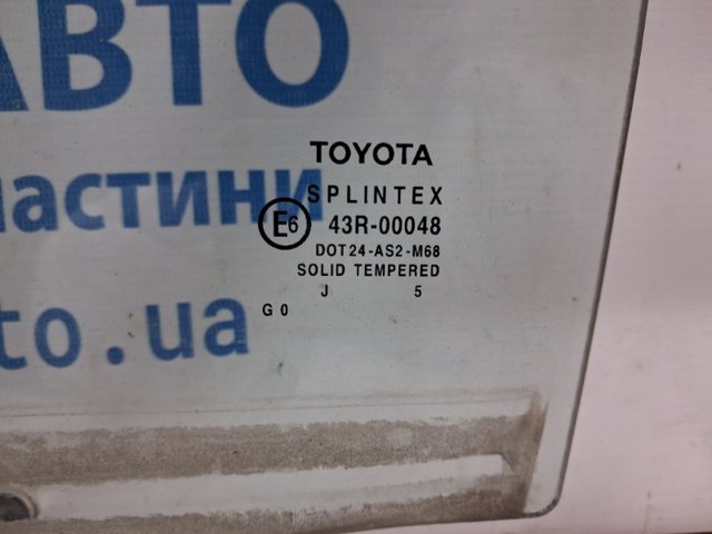 6810405120 TOYOTA Стекло двери задней левой купить в Хмельницкий