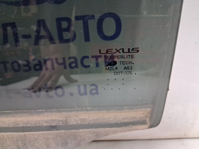 681040E010 Стекло двери задней левой купить Николаев