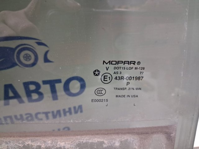 68104622AC Стекло двери задней правой купить Чернигов
