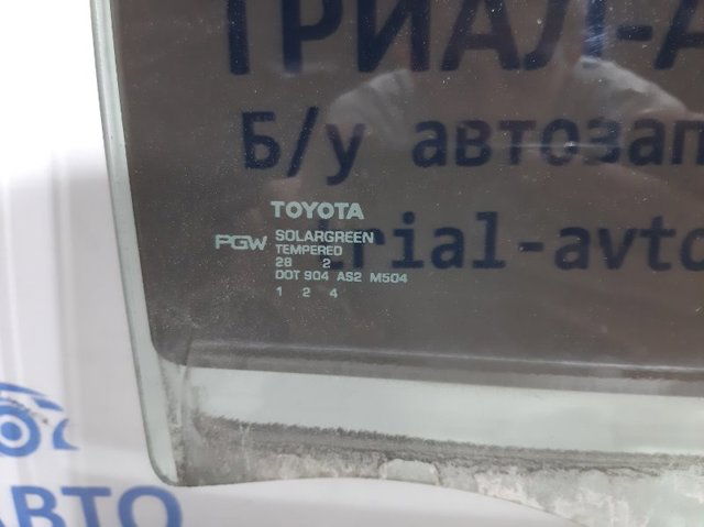 6811312770 TOYOTA Стекло двери задней правой купить в Киев