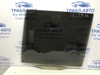 Стекло двери задней левой 6811460211 TOYOTA