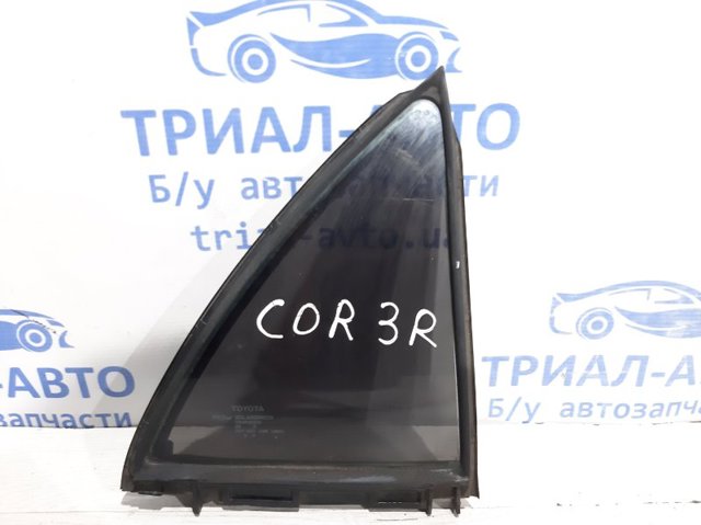 TOYOTA 6812312800 Стекло-форточка двери задней правой в наличии Хмельницкий