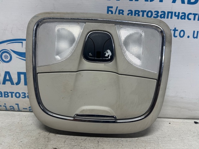 68141783AB купить Винница