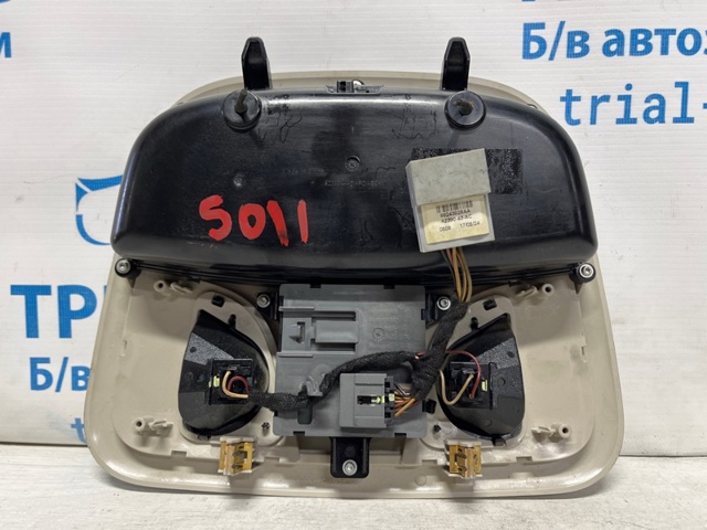 68141783AB CHRYSLER купить в Запорожье