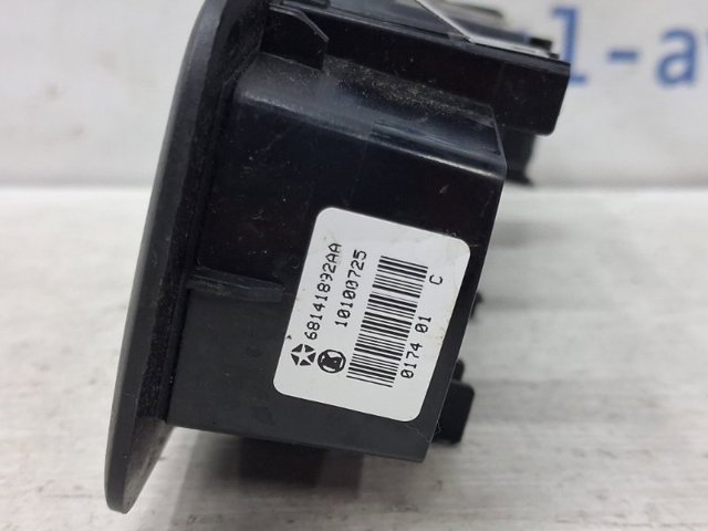68141892AA купить Ирпень