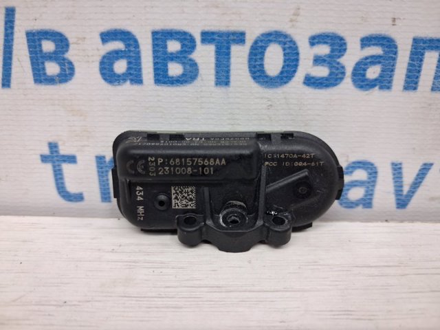 Датчик шин 68157568AA CHRYSLER
