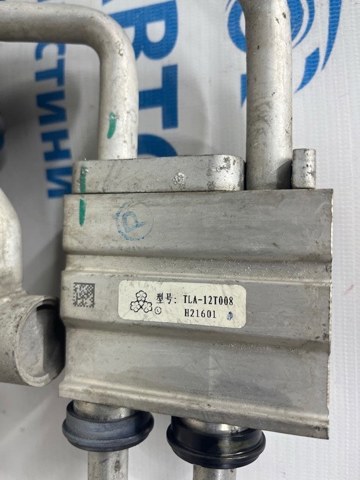 68165900AE Радиатор охлаждения АКПП купить Хмельницкий