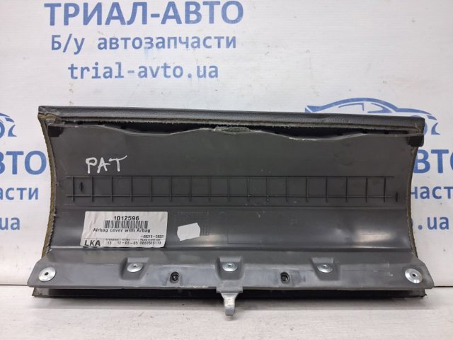 68210EB321 купить Ужгород