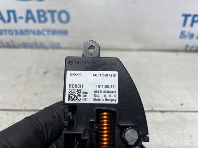 68223049AA Резистор печки купить Павлоград