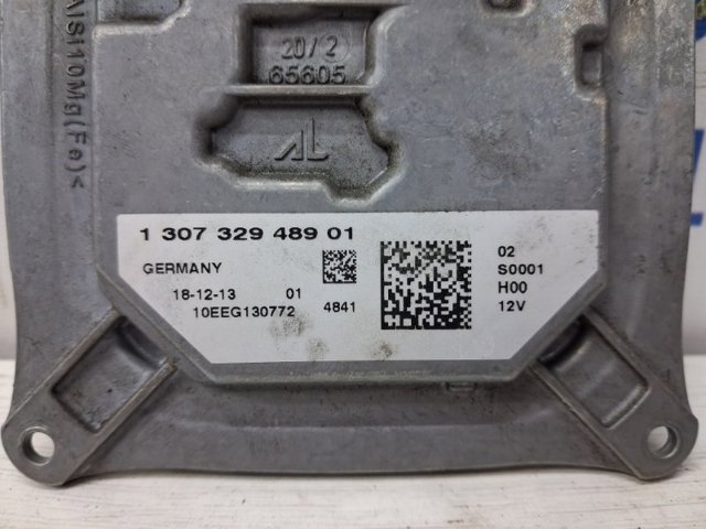 CHRYSLER 68226853AA в наличии Каменское