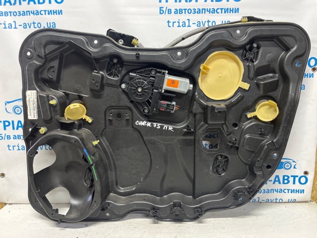 CHRYSLER 68227254AA Стеклоподъемник передней правой двери в наличии Хмельницкий