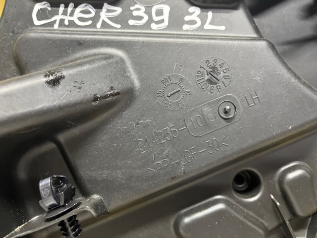 CHRYSLER 68227457AA в наличии Винница