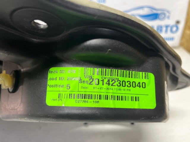 68227457AA CHRYSLER купить в Кривой Рог