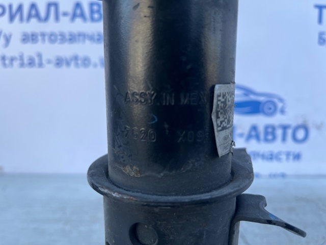 CHRYSLER 68259677AB в наличии Николаев