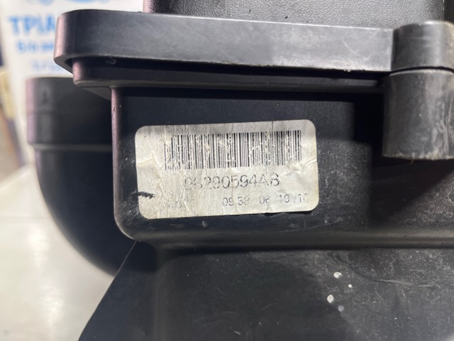 Коробка фильтра 68290594AA CHRYSLER