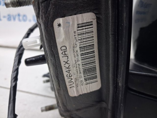 CHRYSLER 68325338AA в наличии Черновцы