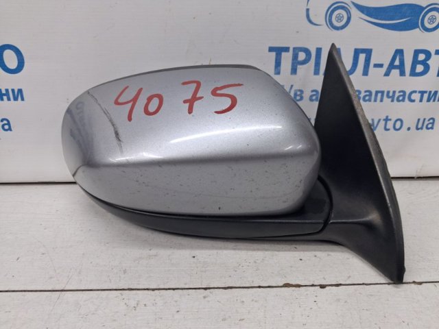 68325338AA купить Ирпень