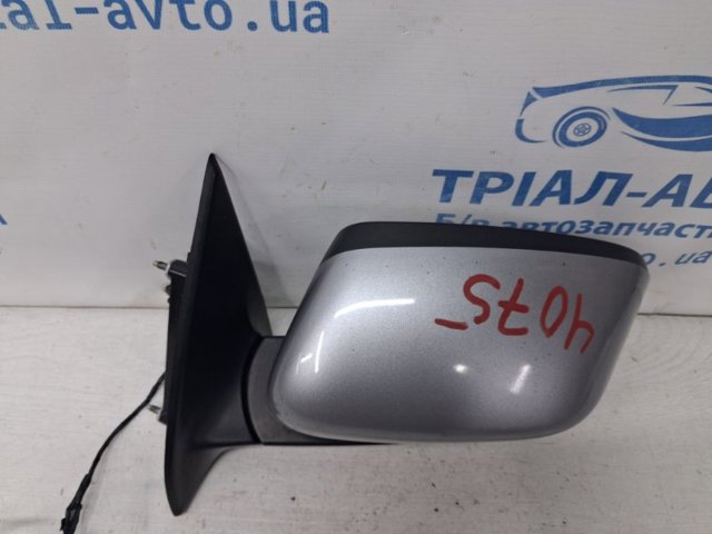 68325339AA купить Ровно
