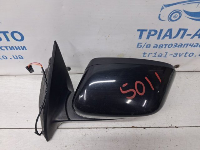 68325339AA купить Ирпень