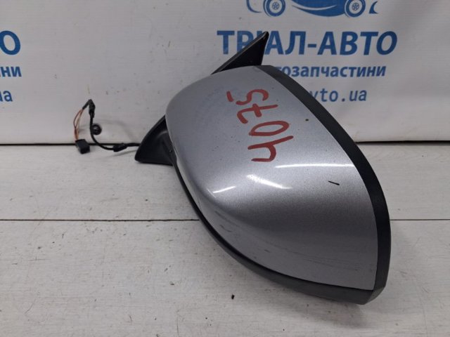 68325339AA купить Ирпень