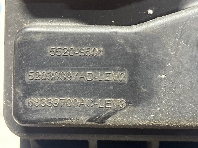 68339700AC CHRYSLER купить в Тернополь
