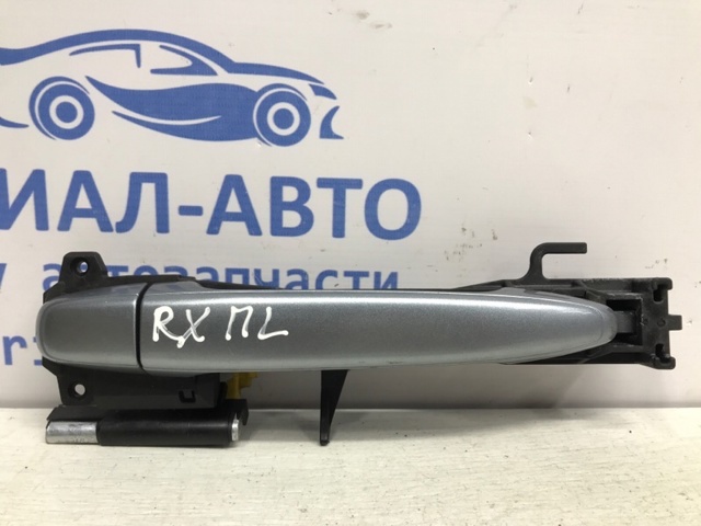 6921128070B7 купить Чернигов