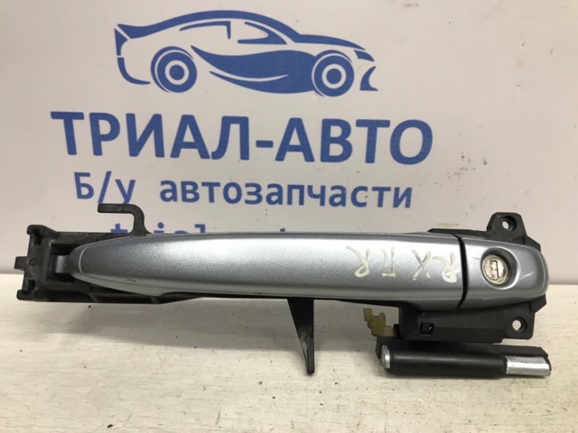 6921128070B7 TOYOTA купить в Кривой Рог